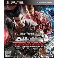 PlayStation 3 - TEKKEN