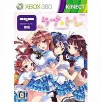 Xbox 360 - Love Tra