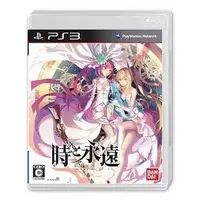 PlayStation 3 - Toki to Eien: Toki Towa (Time and Eternity)