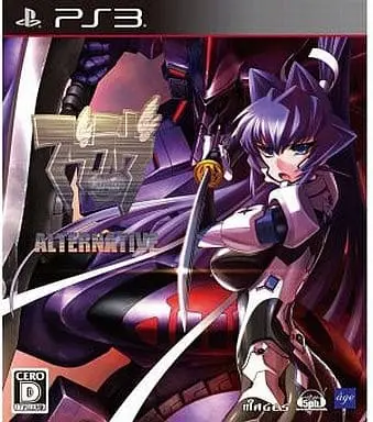 PlayStation 3 - Muv-Luv