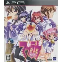 PlayStation 3 - Muv-Luv