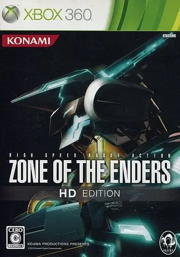 Xbox - Z.O.E (Zone of the Enders)