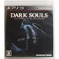 PlayStation 3 - DARK SOULS