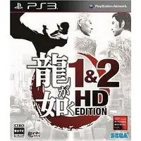 PlayStation 3 - Ryu Ga Gotoku (Yakuza/Like a Dragon)