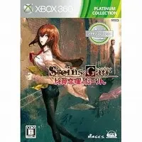 Xbox 360 - STEINS;GATE