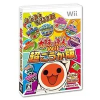 Wii - Taiko no Tatsujin
