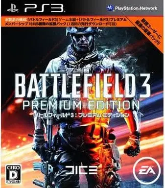 PlayStation 3 - Battlefield