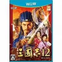 Wii - Sangokushi (Romance of the Three Kingdoms)