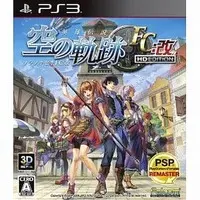 PlayStation 3 - The Legend of Heroes: Trails in the Sky