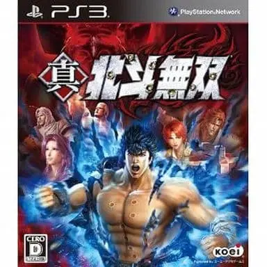 PlayStation 3 - Hokuto no Ken (Fist of the North Star)