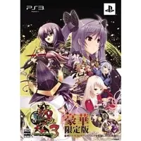 PlayStation 3 - Sengokuhime (Limited Edition)