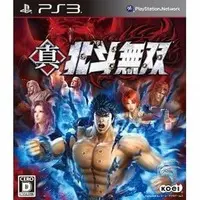 PlayStation 3 - Hokuto no Ken (Fist of the North Star)