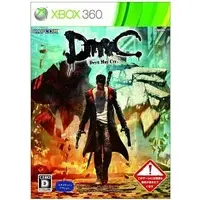 Xbox 360 - Devil May Cry