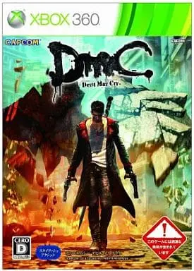 Xbox 360 - Devil May Cry