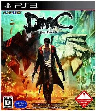 PlayStation 3 - Devil May Cry