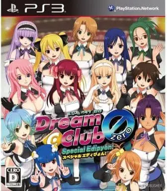 PlayStation 3 - Dream Club