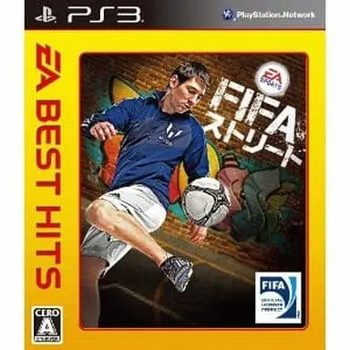 PlayStation 3 - FIFA Street