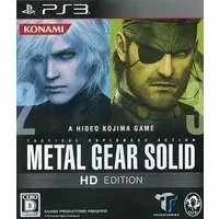 PlayStation 3 - Metal Gear Series