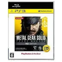 Xbox 360 - Metal Gear Series