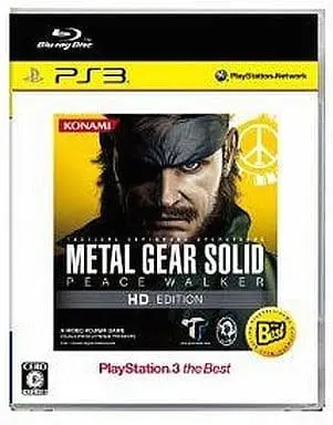 Xbox 360 - Metal Gear Series