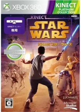 Xbox 360 - Star Wars