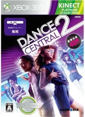 Xbox 360 - Dance Central