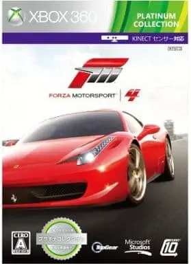 Xbox 360 - Forza Motorsport