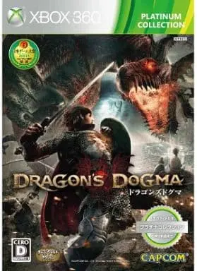 Xbox 360 - Dragon's Dogma