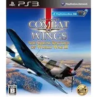 PlayStation 3 - Combat Wings