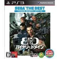 PlayStation 3 - Binary Domain