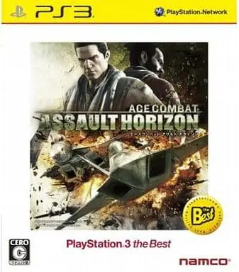 PlayStation 3 - ACE COMBAT