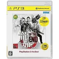 PlayStation 3 - Yakuza: Dead Souls