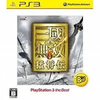 PlayStation 3 - Shin Sangokumusou (Dynasty Warriors)
