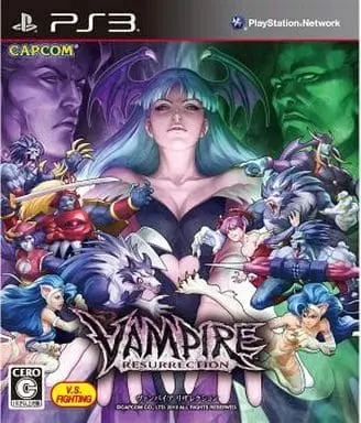 PlayStation 3 - Vampire Savior