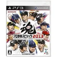 PlayStation 3 - Professional Baseball Spirits