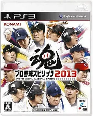 PlayStation 3 - Professional Baseball Spirits