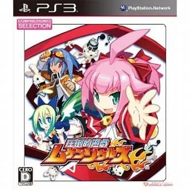 PlayStation 3 - Mugen Souls