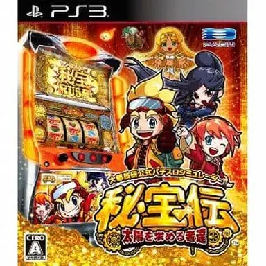 PlayStation 3 - Pachinko/Slot