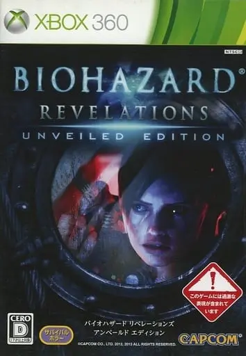 Xbox 360 - Resident Evil: Revelations