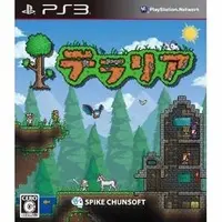 PlayStation 3 - Terraria