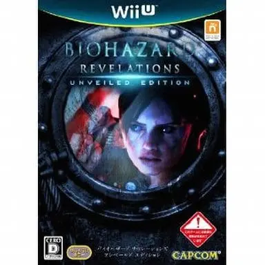 WiiU - BIOHAZARD (Resident Evil)