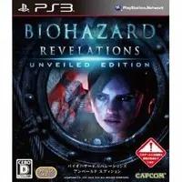 PlayStation 3 - Resident Evil: Revelations