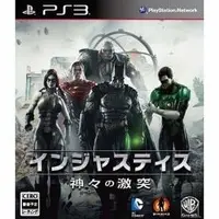 PlayStation 3 - Injustice