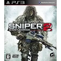 PlayStation 3 - Sniper Ghost Warrior