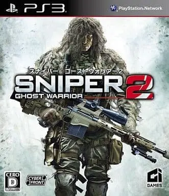 PlayStation 3 - Sniper Ghost Warrior