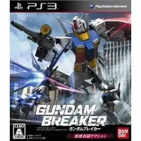 PlayStation 3 - Gundam Breaker