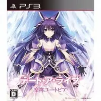PlayStation 3 - Date A Live