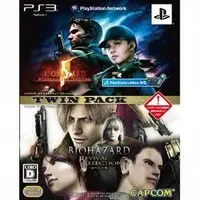 PlayStation 3 - BIOHAZARD (Resident Evil)