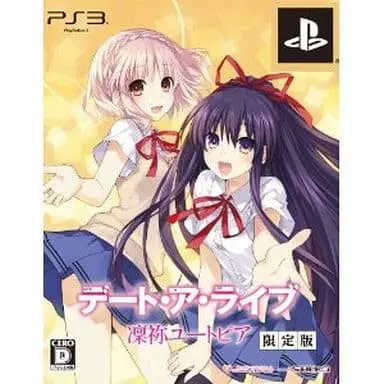 PlayStation 3 - Date A Live (Limited Edition)