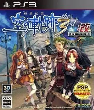 PlayStation 3 - The Legend of Heroes: Trails of Cold Steel